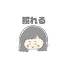 宇宙人とゆかいななかまたち（個別スタンプ：25）
