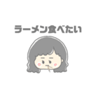 宇宙人とゆかいななかまたち（個別スタンプ：28）