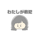 宇宙人とゆかいななかまたち（個別スタンプ：29）
