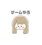 宇宙人とゆかいななかまたち（個別スタンプ：30）