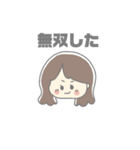 宇宙人とゆかいななかまたち（個別スタンプ：31）