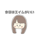 宇宙人とゆかいななかまたち（個別スタンプ：32）