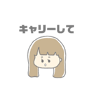 宇宙人とゆかいななかまたち（個別スタンプ：33）