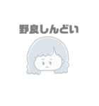 宇宙人とゆかいななかまたち（個別スタンプ：35）