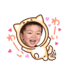 いしむらひろです（個別スタンプ：1）