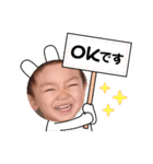 いしむらひろです（個別スタンプ：3）