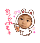 いしむらひろです（個別スタンプ：4）