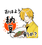 ONE PIECE 納豆好きの一味（個別スタンプ：1）