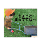 ほっちゃんりっくん（個別スタンプ：20）