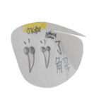 メダーズ★（個別スタンプ：7）
