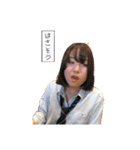 めいちくりんスタンプ16(実写)（個別スタンプ：2）