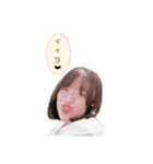 めいちくりんスタンプ16(実写)（個別スタンプ：4）