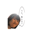 めいちくりんスタンプ16(実写)（個別スタンプ：15）