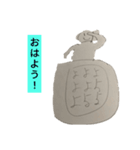 かばヨアラーズ（個別スタンプ：2）