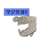 かばヨアラーズ（個別スタンプ：3）