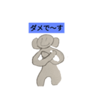 かばヨアラーズ（個別スタンプ：5）