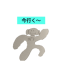 かばヨアラーズ（個別スタンプ：6）