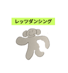 かばヨアラーズ（個別スタンプ：7）