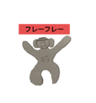 かばヨアラーズ（個別スタンプ：15）