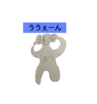 かばヨアラーズ（個別スタンプ：17）