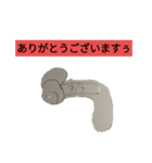 かばヨアラーズ（個別スタンプ：18）