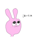 人生厳しいうさぎ（個別スタンプ：3）