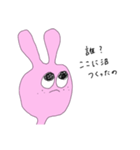人生厳しいうさぎ（個別スタンプ：7）