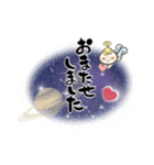 ゆる筆♡天使 〜宇宙バージョン〜（個別スタンプ：7）