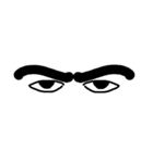 見ているぞ（個別スタンプ：1）