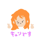 ONE PIECE × みよし 2（個別スタンプ：6）