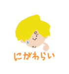 ONE PIECE × みよし 2（個別スタンプ：9）