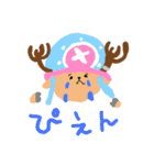 ONE PIECE × みよし 2（個別スタンプ：10）