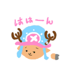 ONE PIECE × みよし 2（個別スタンプ：11）