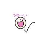 ぼーるさんスタンプ（個別スタンプ：3）