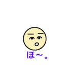 ぼーるさんスタンプ（個別スタンプ：4）