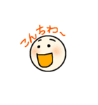 ぼーるさんスタンプ（個別スタンプ：15）