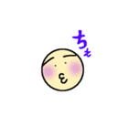 ぼーるさんスタンプ（個別スタンプ：21）