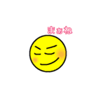 ぼーるさんスタンプ（個別スタンプ：23）