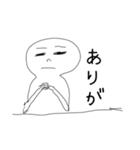 考えるフリする人（個別スタンプ：2）