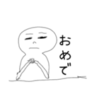 考えるフリする人（個別スタンプ：3）