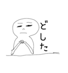 考えるフリする人（個別スタンプ：6）