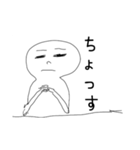 考えるフリする人（個別スタンプ：8）