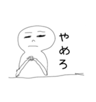 考えるフリする人（個別スタンプ：11）