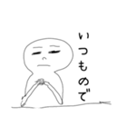 考えるフリする人（個別スタンプ：13）