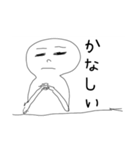 考えるフリする人（個別スタンプ：14）