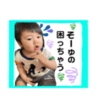 kuroiwa fam（個別スタンプ：2）