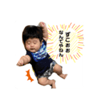 kuroiwa fam（個別スタンプ：7）