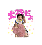 kuroiwa fam（個別スタンプ：9）