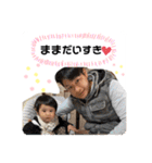 kuroiwa fam（個別スタンプ：15）