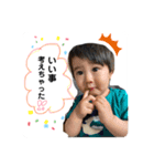 kuroiwa fam（個別スタンプ：18）